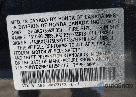 2011 Acura Mdx Technology Package из США, поврежденный, VIN 2HNYD2H64BH549107